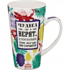 260-229, КРУЖКА 'ТЕЗИС'
