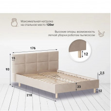 МАРК 1 Кровать 140х200 (1192 Велутто 07) МАРК 1 Кровать 140х200 (1192 Велутто 07)