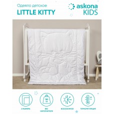 Одеяло 205*140 Little Kitty