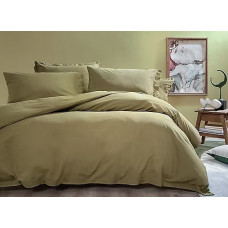 КПБ CIFT KISILIK PLAIN RANFORCE YIKAMALI NEVRESIM TAKIMI - YESIL КПБ CIFT KISILIK PLAIN RANFORCE YIKAMALI NEVRESIM TAKIMI - YESIL